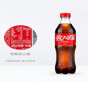 可口可乐 碳酸饮料 500ml*18瓶 可乐【kl】