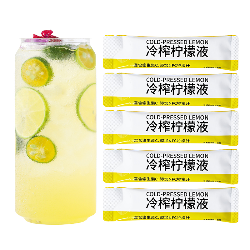 欧享客冷榨柠檬液果汁冲饮品冷萃浓缩汁剂速溶水果茶泡15ml*30袋