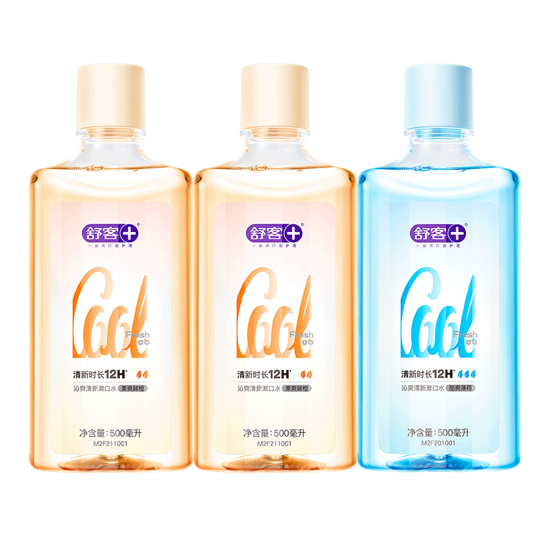 舒客漱口水500ml*3瓶2鲜橙+1薄荷沁爽清新