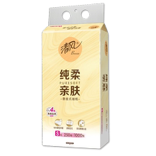 清风纯柔亲肤4层压花挂抽面巾纸抽纸 250抽*3提-TJB