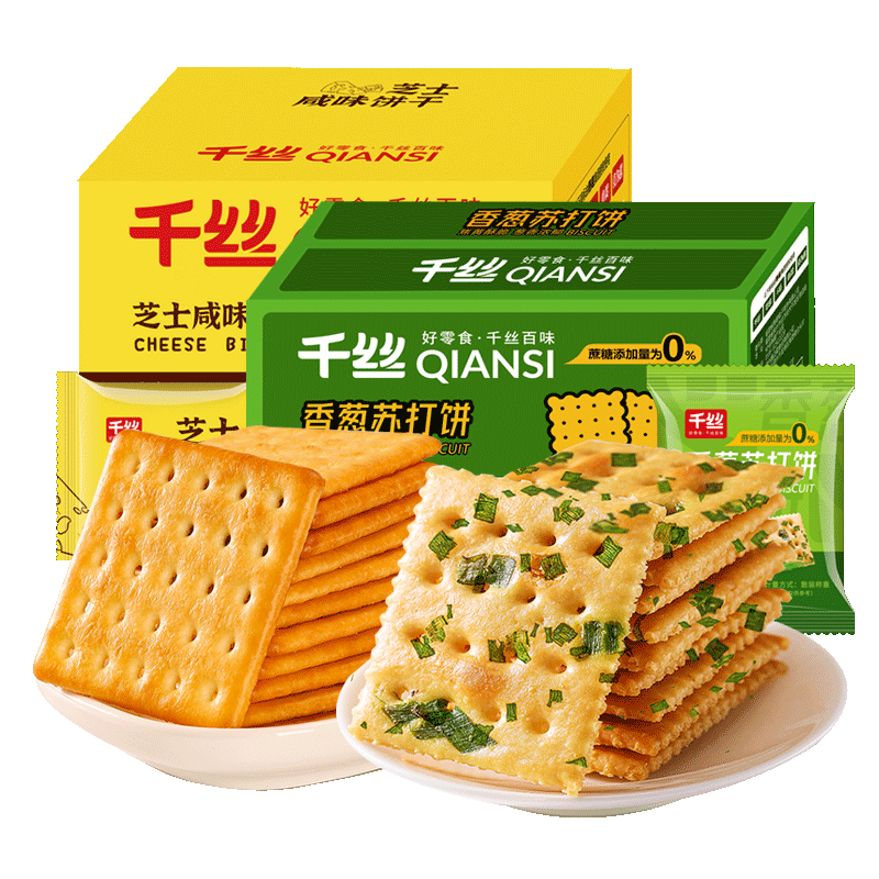 【消消乐】千丝香葱苏打饼干200g