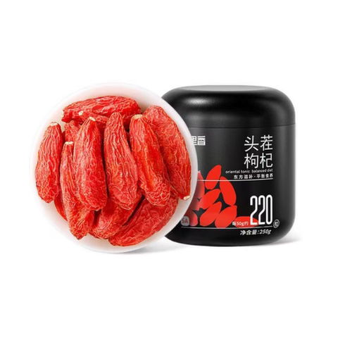 杞里香头茬220粒枸杞 250g/罐【qyg】