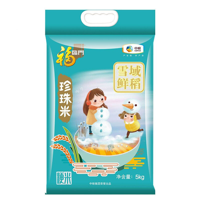 福临门雪域鲜稻珍珠米5kg*1袋