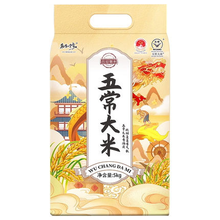 品冠膳食 五常大米一级大米5kg【qyg】