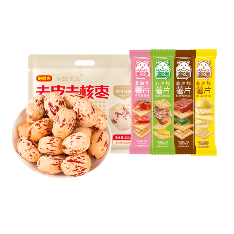 【U先试用】洽洽喀吱脆+好想你 枣+