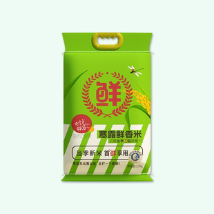 时光稻留 寒露鲜香东北大米 5斤【kl】