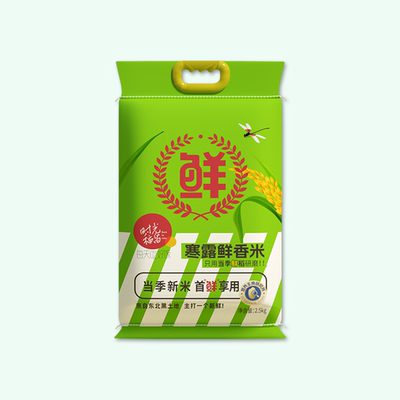 时光稻留 寒露鲜香东北大米 5斤【kl】