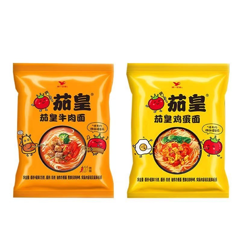 统一茄皇方便面 126g*5包+116g*5包 混合口味【kl】