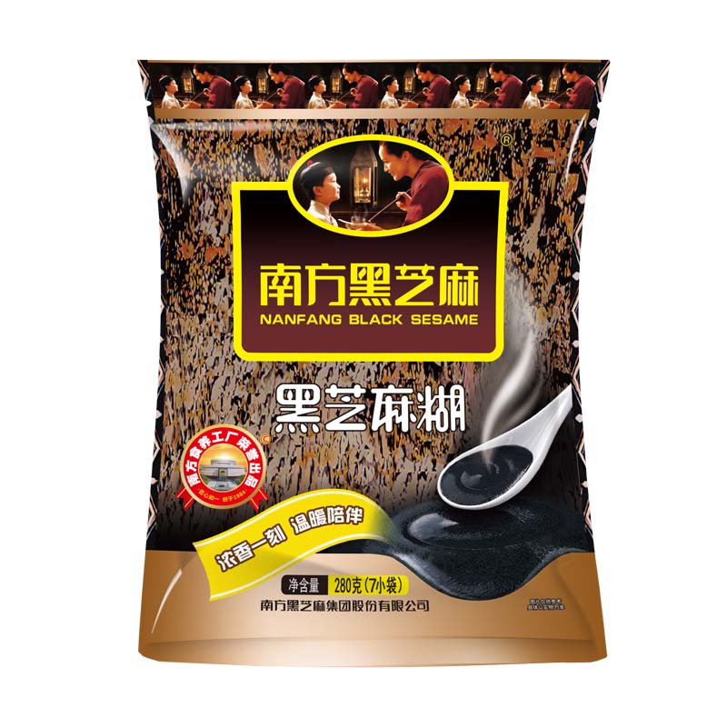 早餐饱腹黑芝麻糊南方