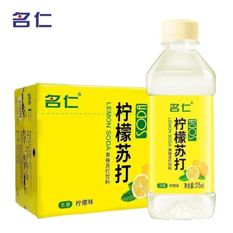 潮流精品,品质保证