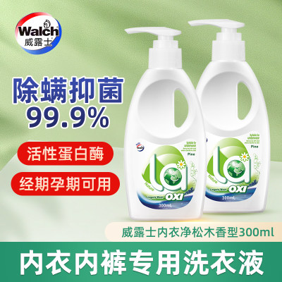 Walch/威露士内衣洗衣液300ml