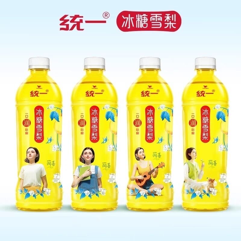 统一茶饮料500ml*5瓶系列绿茶冰红茶青梅绿茶冰糖雪梨u