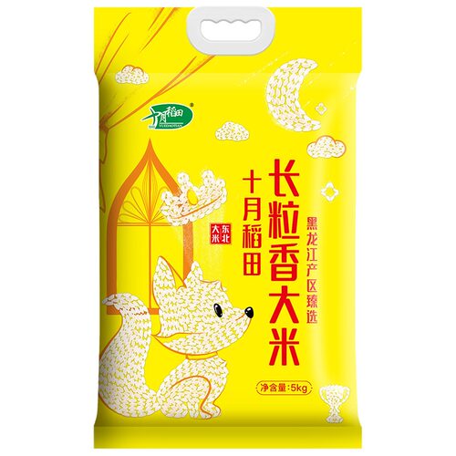 十月稻田 东北长粒香大米农家自产香米粳米真空 5kg【kl】