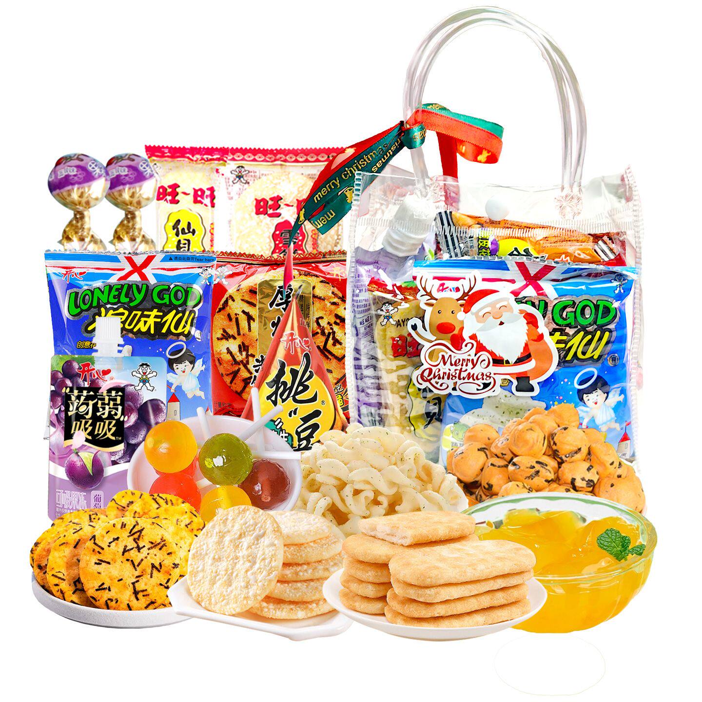 ���ڲ�����ʥ��С��� ����С��� ʥ��С��� 15.2Ԫ