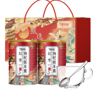 qyg 蒲草茶坊 红枣枸杞银耳羹礼盒装