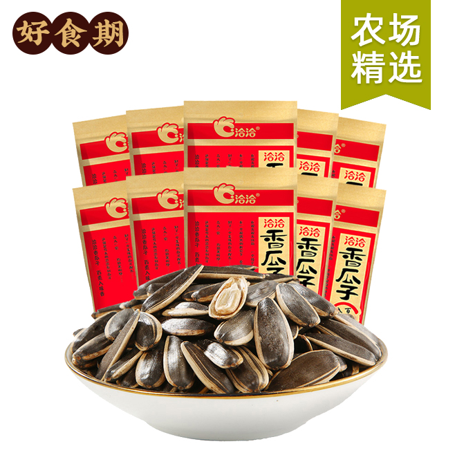 洽洽香瓜子22g*10包休闲零食