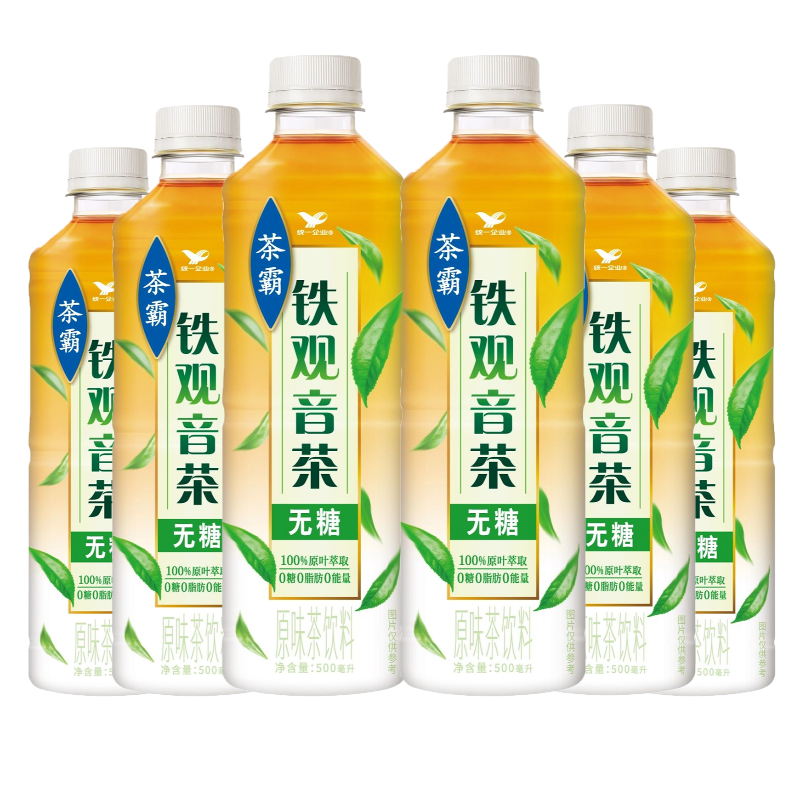 统一茶霸乌龙茶无糖绿茶铁观音茉莉花茶 500ml*5瓶/9瓶/15瓶-MS