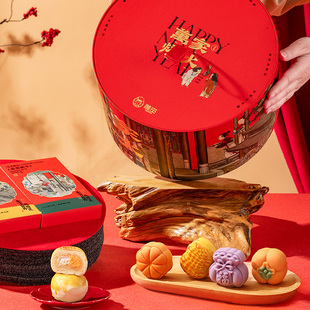 雅觅 山河颂·万家灯火什锦糕点综合礼盒 720g【kl】