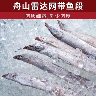肉管家新春海陆盛宴生鲜礼盒 4600g【kl】