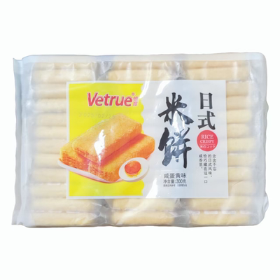 【清仓直播】惟度时光台湾风味米饼 300g*2