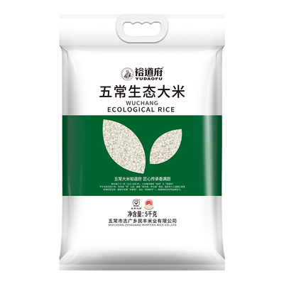 北大荒生态稻花香稻种五常大米