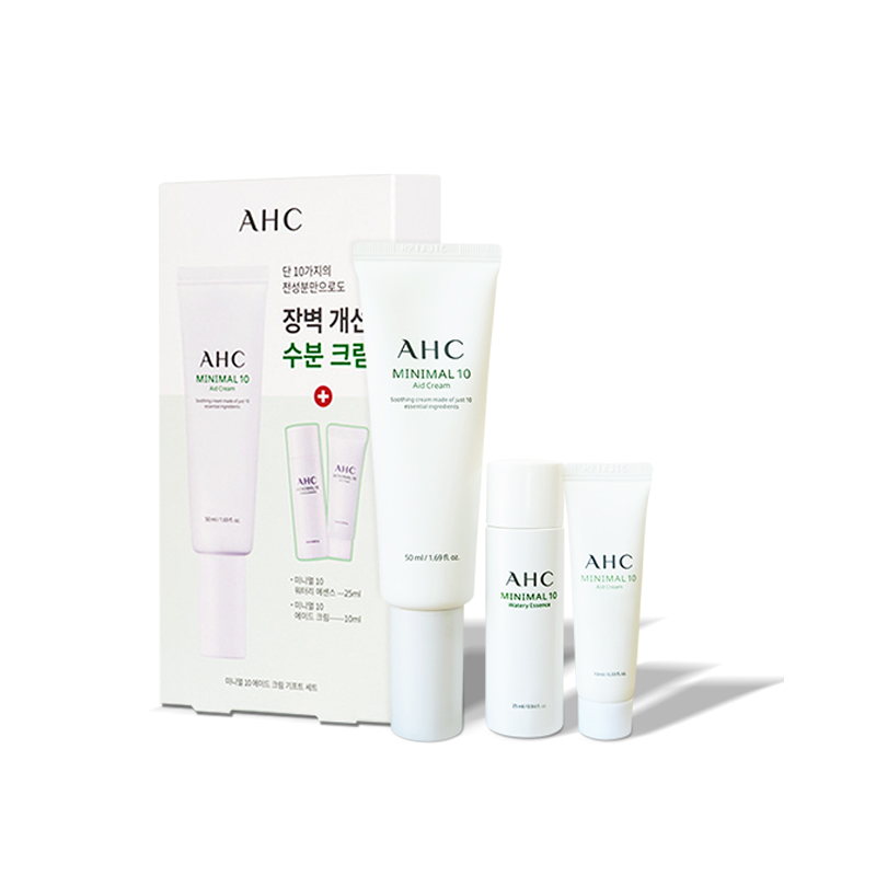 爱和纯 AHC至简修护面霜套盒 50ml+10ml+25ml+(额外赠送30ml)