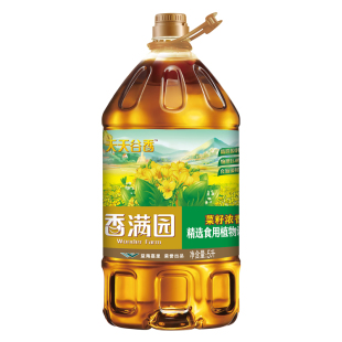 香满园菜籽香型食用植物调和油5L qyg
