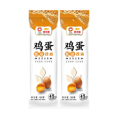 【U先试用】金龙鱼鸡蛋低盐挂面条包营养面方便面速食炒凉面