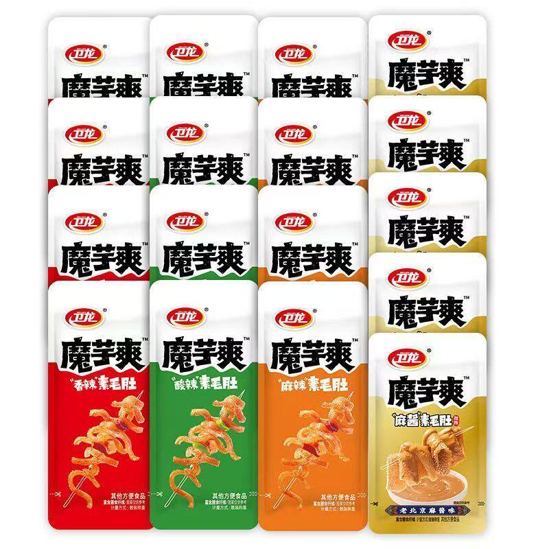 卫龙魔芋爽散装 卫龙四味混装魔芋爽 约18g*5包【kl】