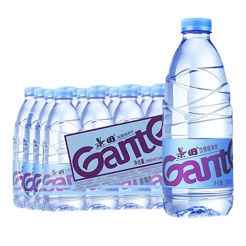 【U先试用】景田 饮用纯净水会议车载用水 360ml560ml