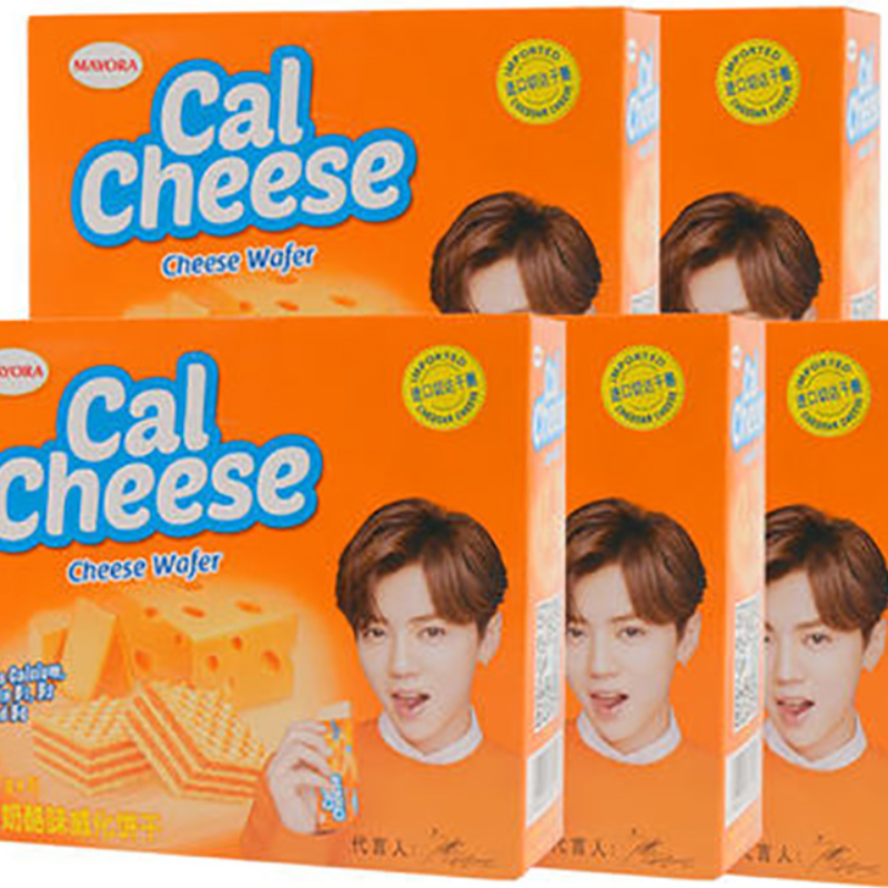 潮流精品，品质保证