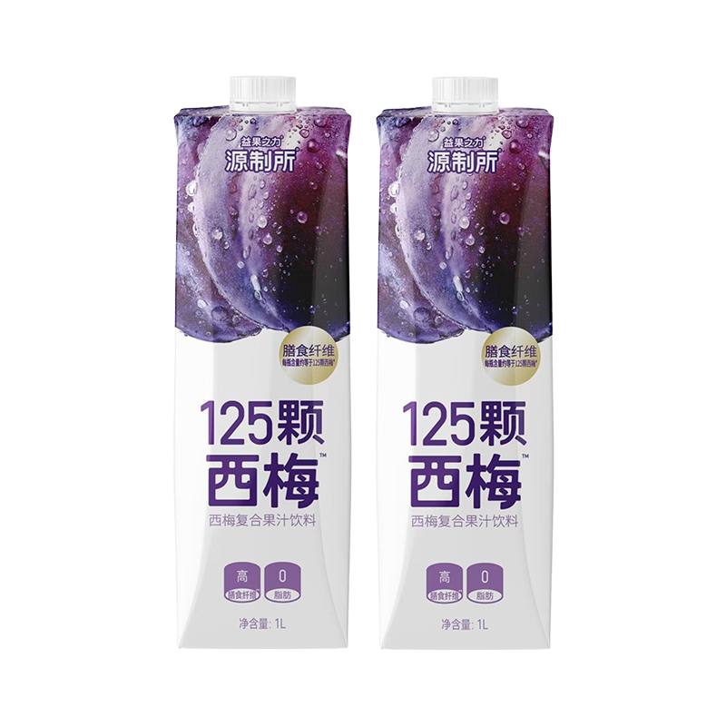 益果之力&源制所石榴/西梅复合果汁家庭装 1L*2瓶-tjb