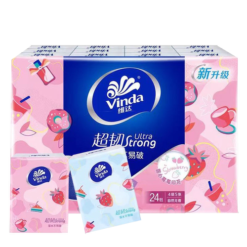 【U先试用】维达草莓印花手帕纸 4层5张X24包