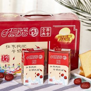 整箱B 4月产 晨光红枣枸杞牛奶饮品 250ml 16盒