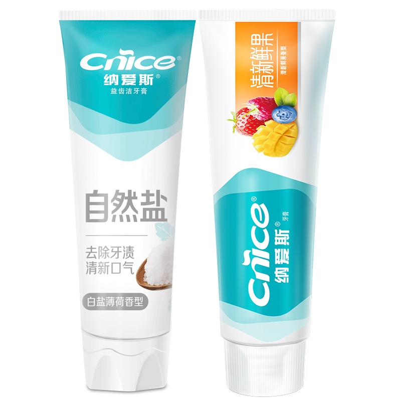纳爱斯牙膏组合 果味120g+盐白120g（送牙刷2支）-M