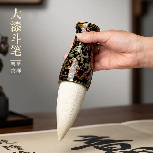 善琏湖笔大漆斗笔抓笔书法专业