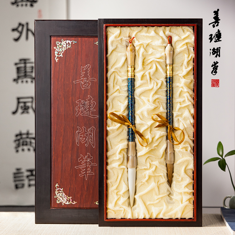 善琏湖笔大漆毛笔大师手作