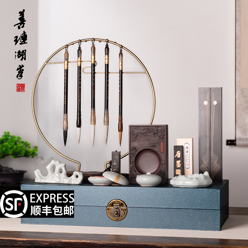 善琏湖笔气吞山河文房四宝套装文房四宝笔墨纸砚全套国画毛笔套装书法礼盒砚台专用文房四宝精品套装高档专业,文具电教/文化用品/商务用品,文房四宝,淘宝优惠券,粉丝福利购,淘宝优惠卷
