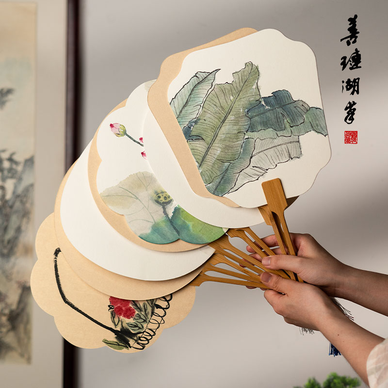 善琏湖笔宣纸空白DIY手绘团扇