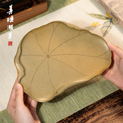 善琏湖笔砚底荷声孤品端砚砚台