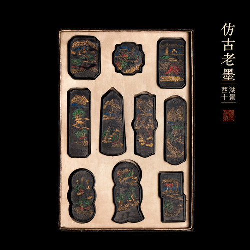 善琏湖笔西湖十景仿古老墨条套装