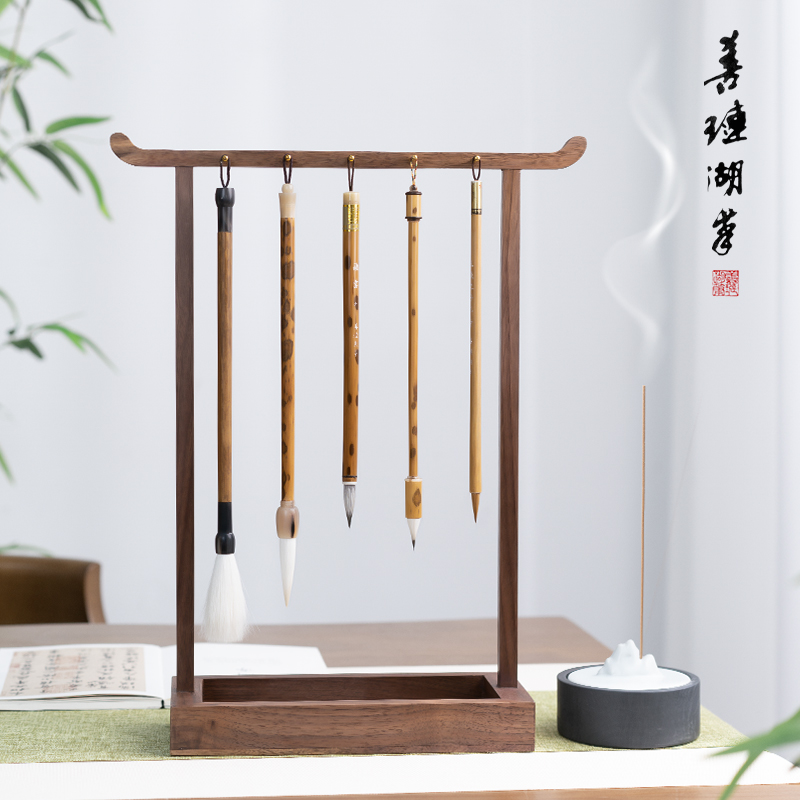 善琏湖笔扶摇笔挂毛笔挂架礼盒装