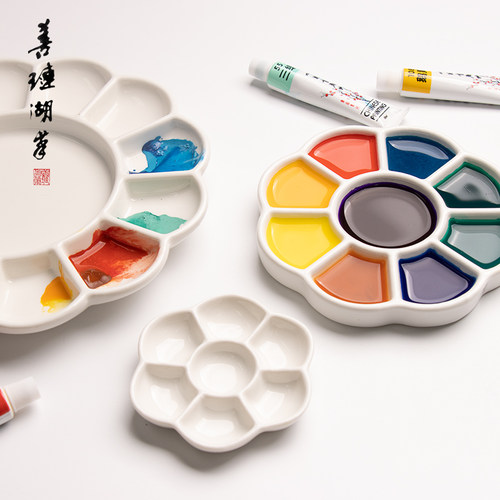 美术生专用善琏湖笔多功能调色盘