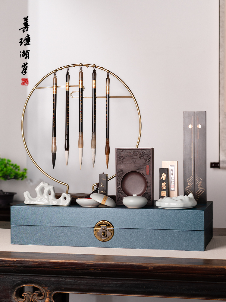 山源湖笔气吞山河四宝一套书房四宝笔水墨纸砚台全套中国画毛笔一