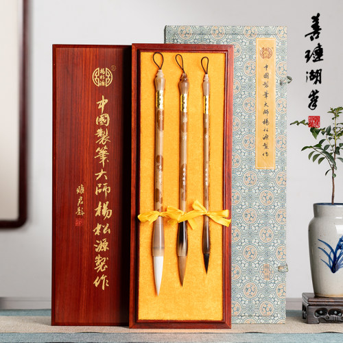 善琏湖笔清影润泽锐锋大师亲制