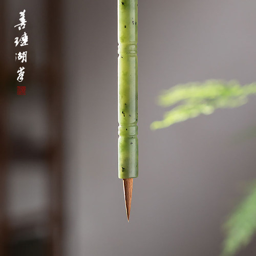 善琏湖笔碧游天然玉石和田专业