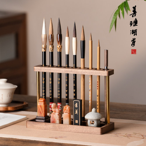 善琏湖笔云壑笔泉插笔式笔架笔挂