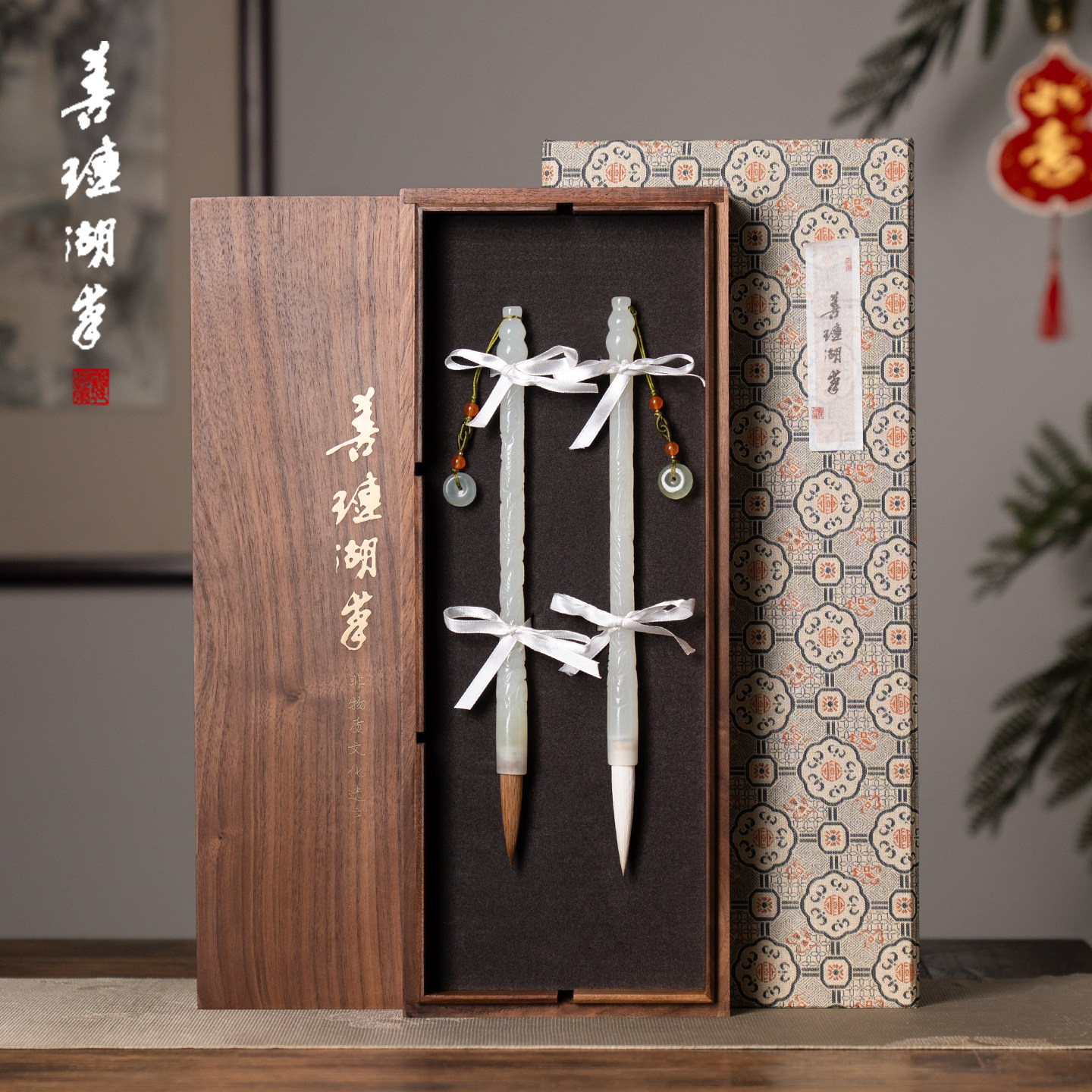善琏湖笔 龙凤呈祥 岫玉毛笔套装礼盒毛笔书法专用高端礼品狼毫羊毫兼毫毛笔文房四宝斗笔提斗毛笔湖笔送礼