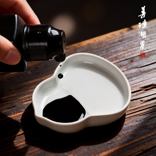 善琏湖笔福禄陶瓷书法专用墨碟