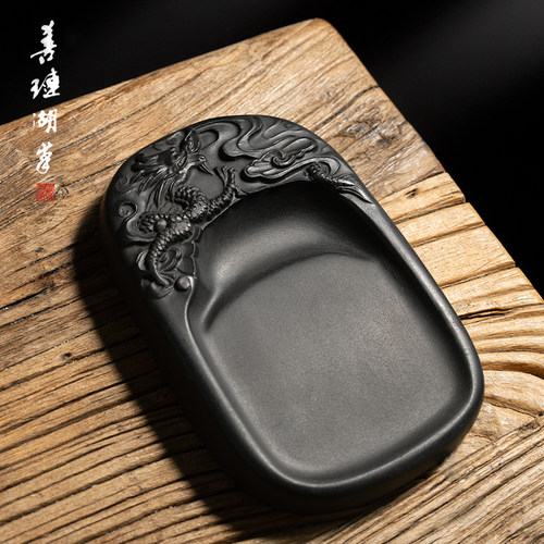 初学者澄泥砚善琏湖笔